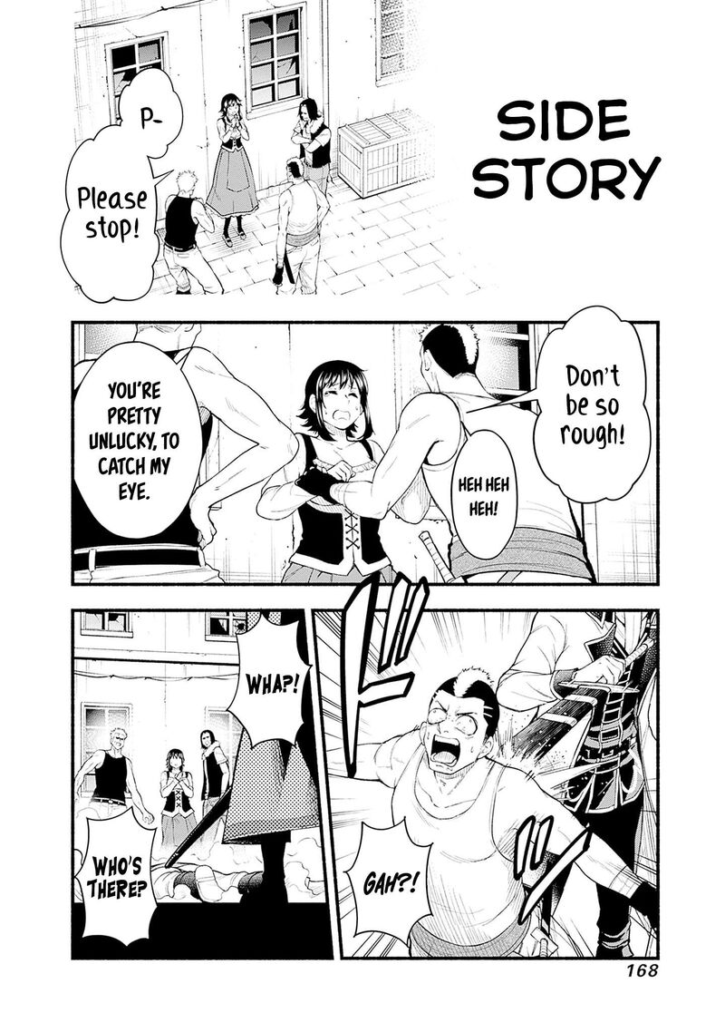 Eroge No Sekai De Slow Life Chapter 30 Page 22