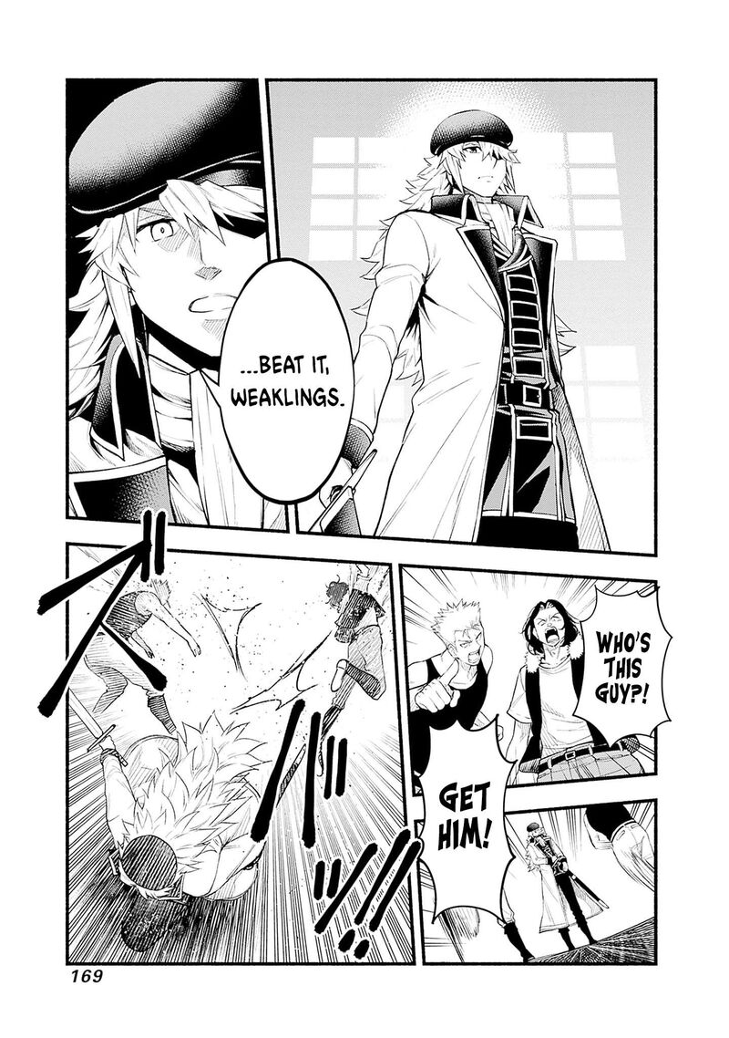Eroge No Sekai De Slow Life Chapter 30 Page 23