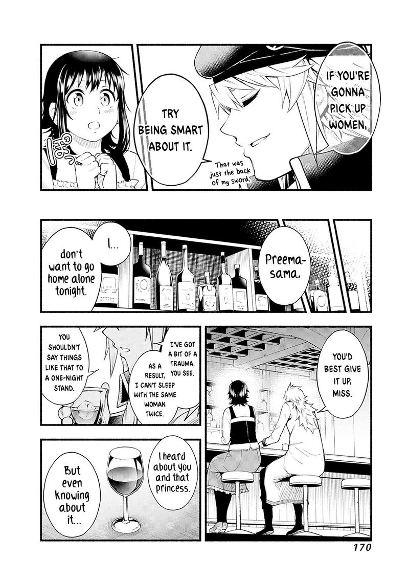 Eroge No Sekai De Slow Life Chapter 30 Page 24