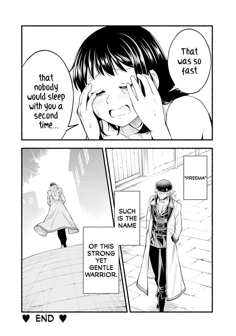 Eroge No Sekai De Slow Life Chapter 30 Page 27