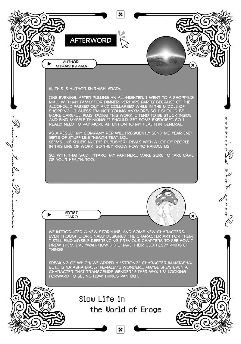 Eroge No Sekai De Slow Life Chapter 30 Page 28