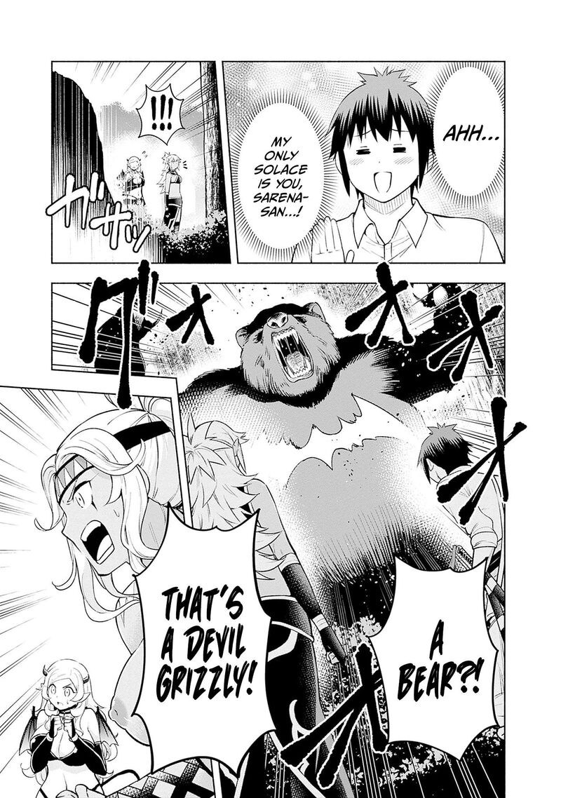 Eroge No Sekai De Slow Life Chapter 30 Page 5