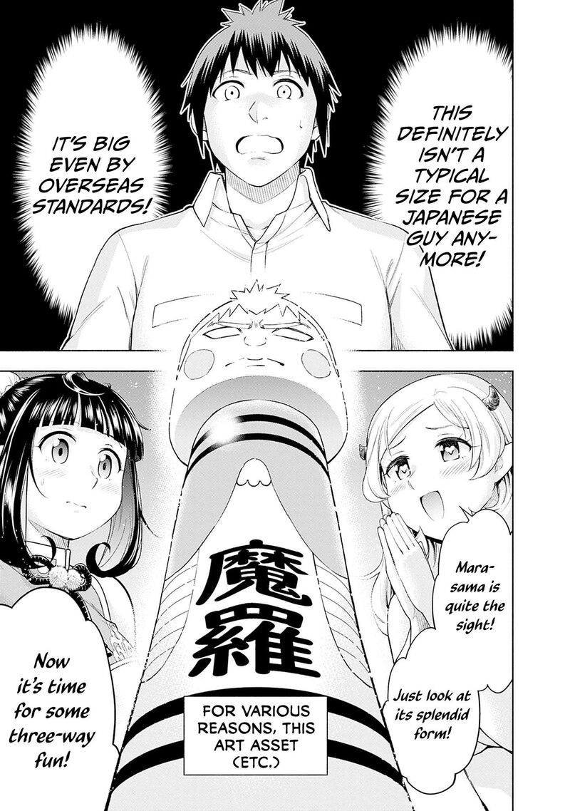 Eroge No Sekai De Slow Life Chapter 31 Page 12
