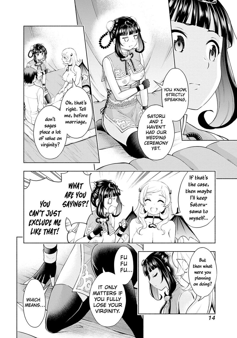 Eroge No Sekai De Slow Life Chapter 31 Page 13