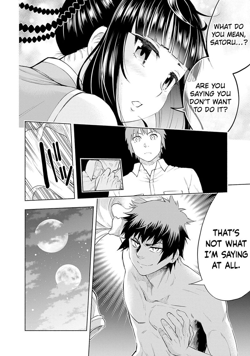 Eroge No Sekai De Slow Life Chapter 31 Page 15