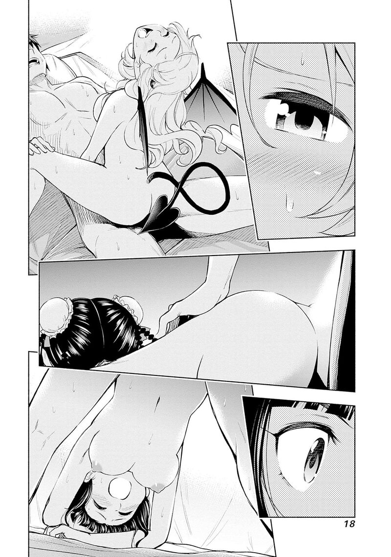 Eroge No Sekai De Slow Life Chapter 31 Page 17