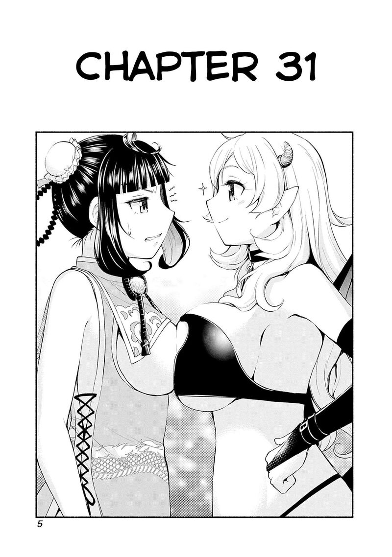 Eroge No Sekai De Slow Life Chapter 31 Page 4