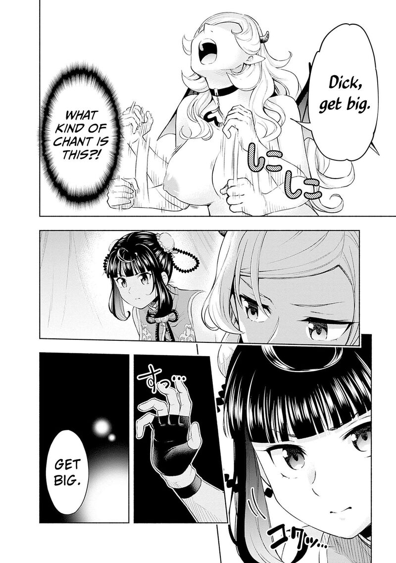 Eroge No Sekai De Slow Life Chapter 31 Page 7