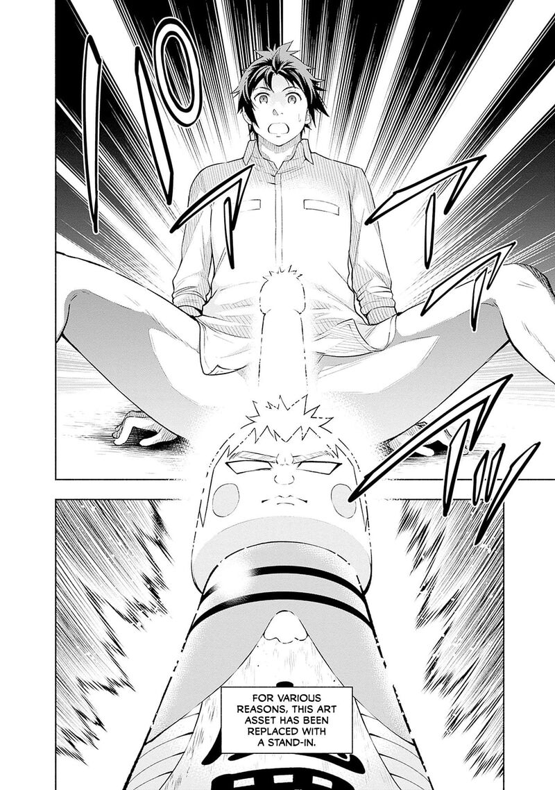 Eroge No Sekai De Slow Life Chapter 31 Page 9