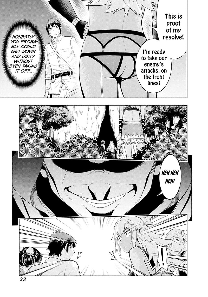 Eroge No Sekai De Slow Life Chapter 32 Page 11