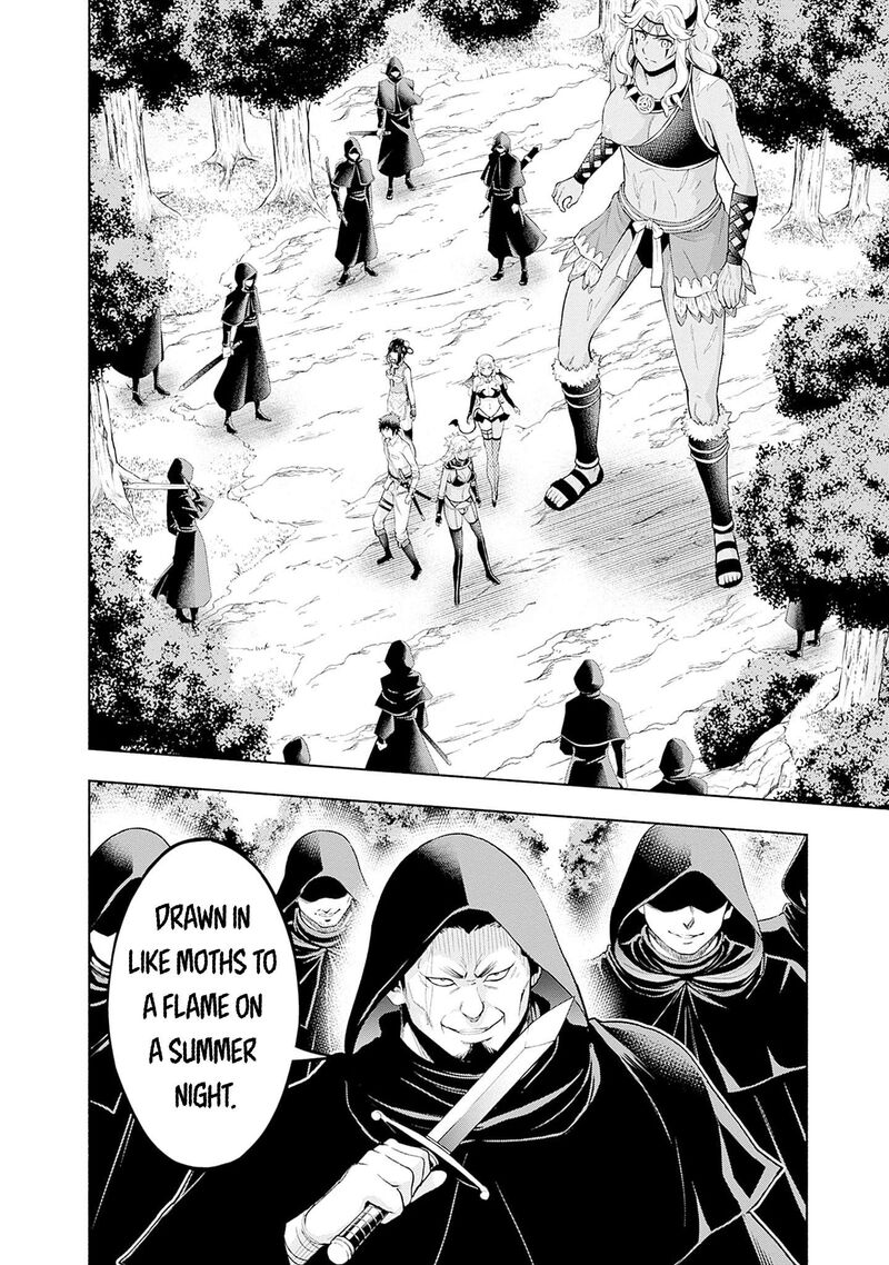 Eroge No Sekai De Slow Life Chapter 32 Page 12