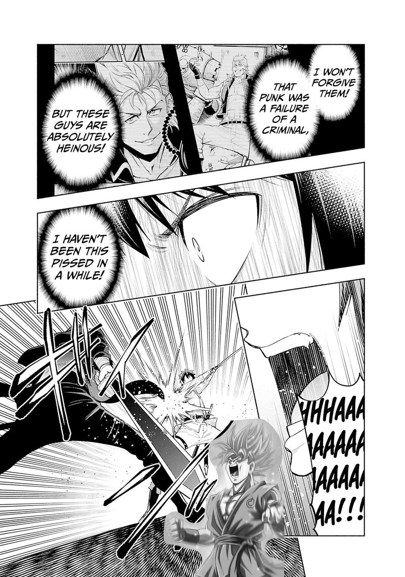 Eroge No Sekai De Slow Life Chapter 32 Page 17