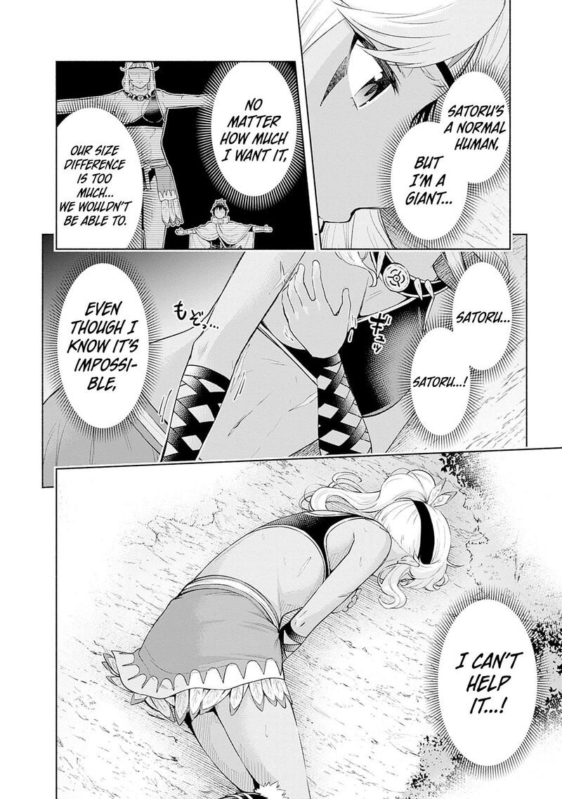 Eroge No Sekai De Slow Life Chapter 32 Page 2