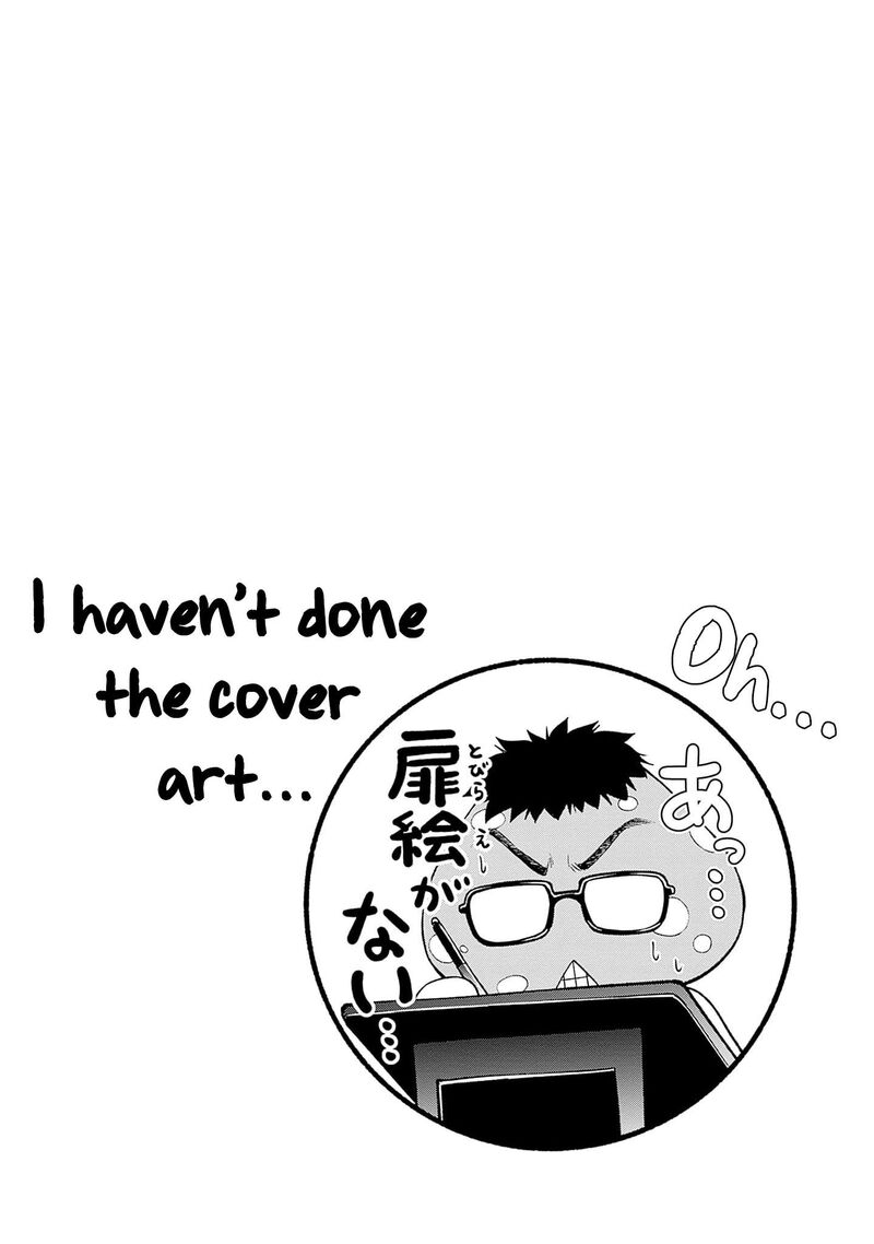 Eroge No Sekai De Slow Life Chapter 32 Page 20