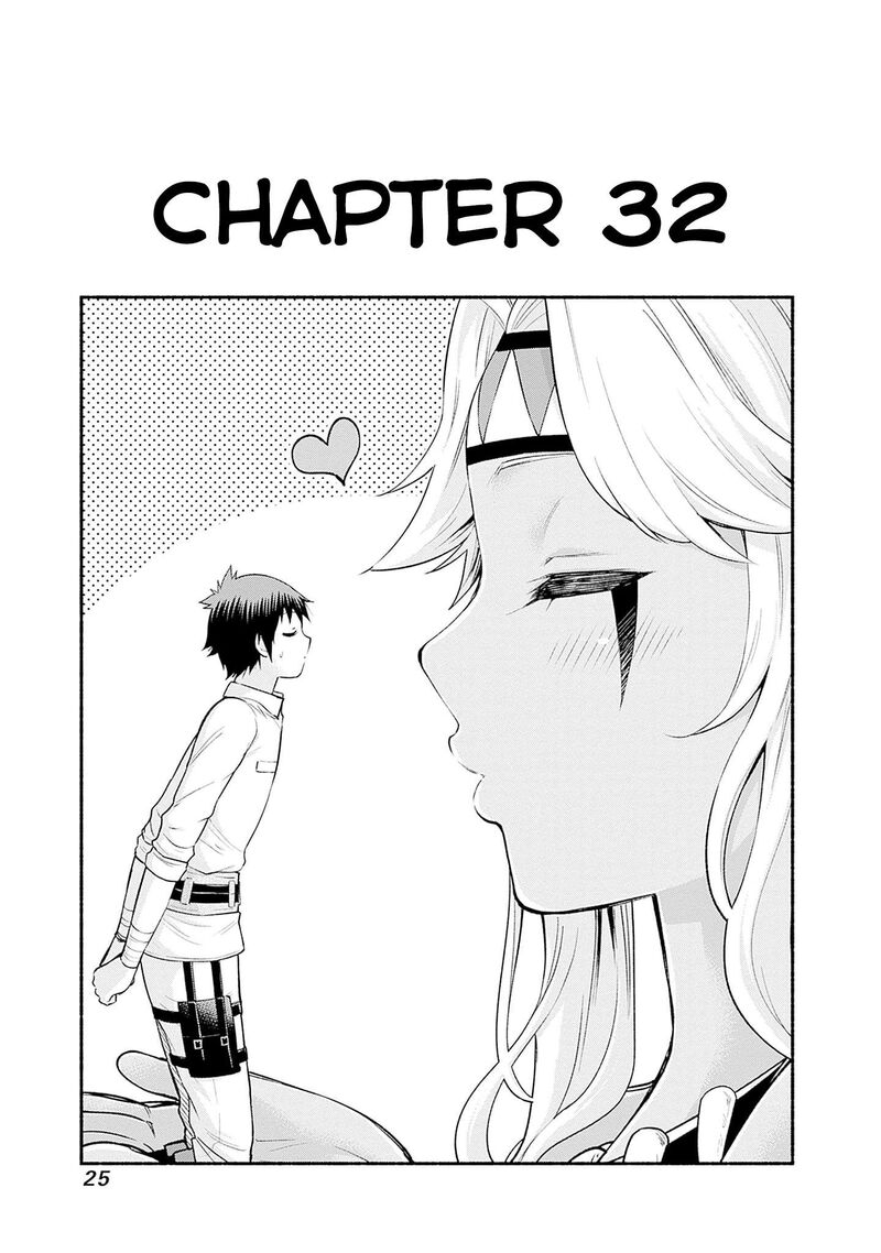 Eroge No Sekai De Slow Life Chapter 32 Page 3