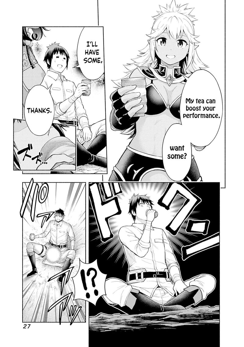 Eroge No Sekai De Slow Life Chapter 32 Page 5
