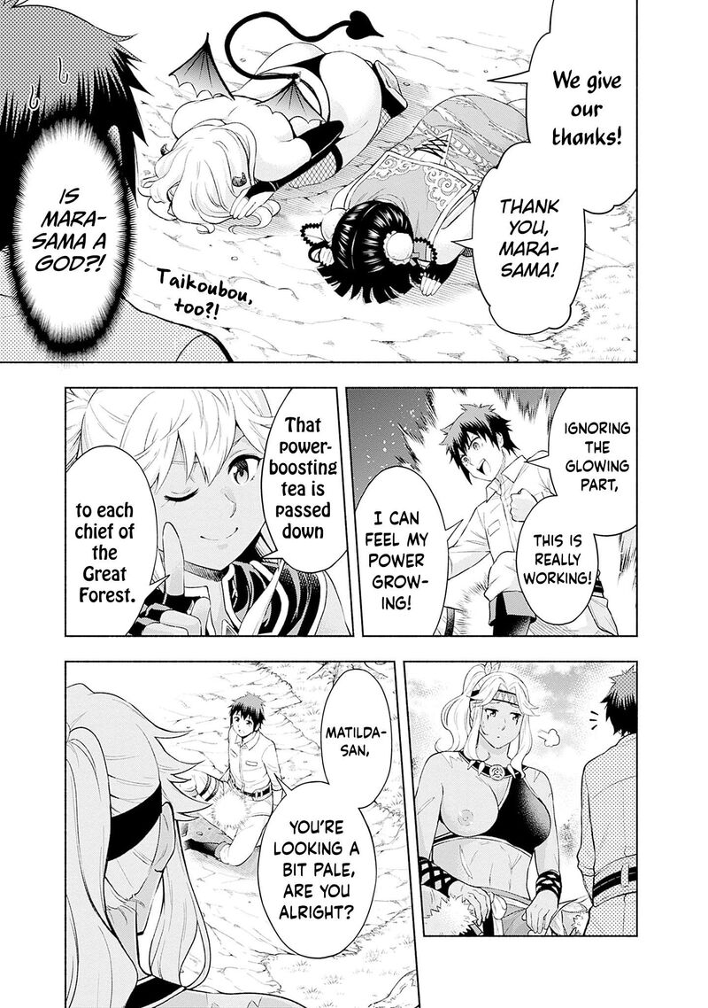 Eroge No Sekai De Slow Life Chapter 32 Page 7