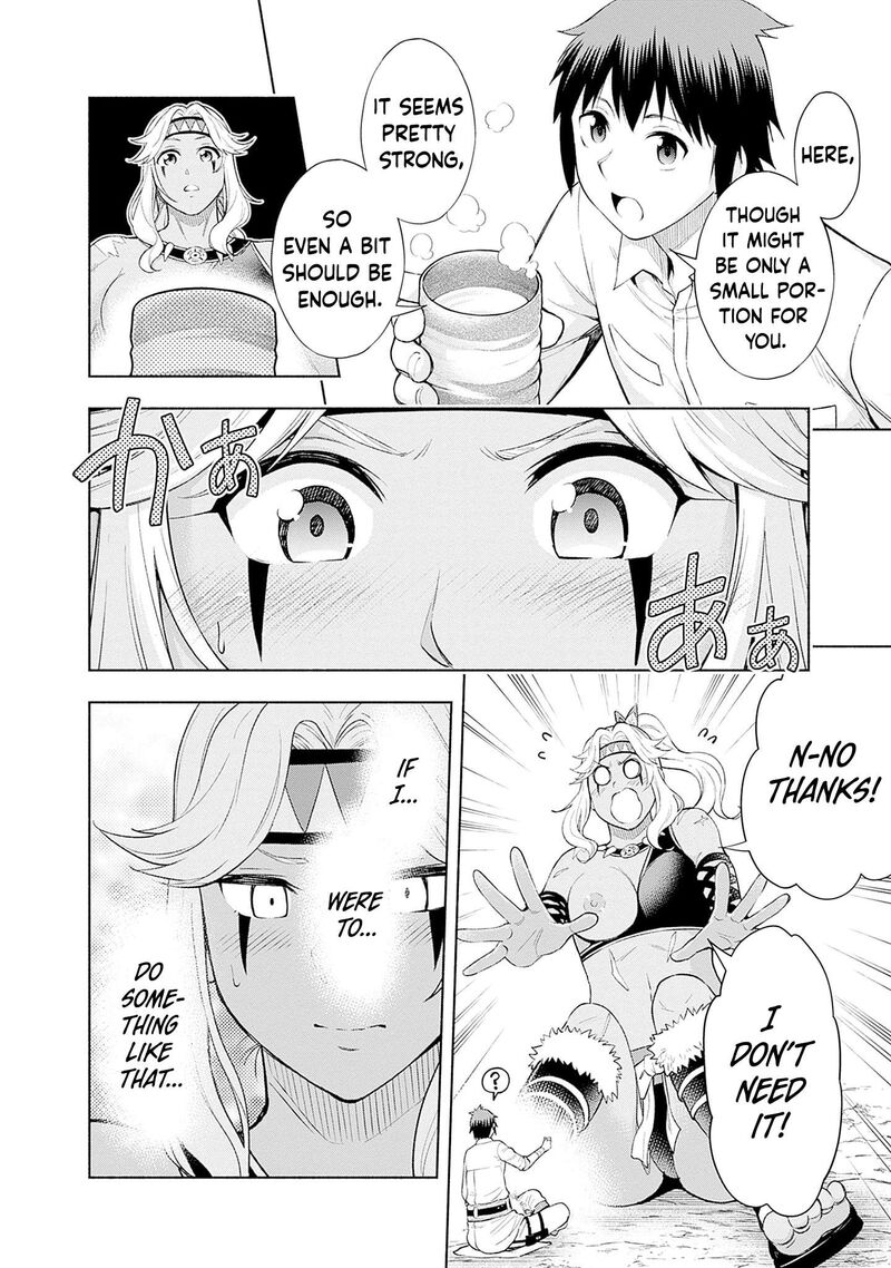 Eroge No Sekai De Slow Life Chapter 32 Page 8