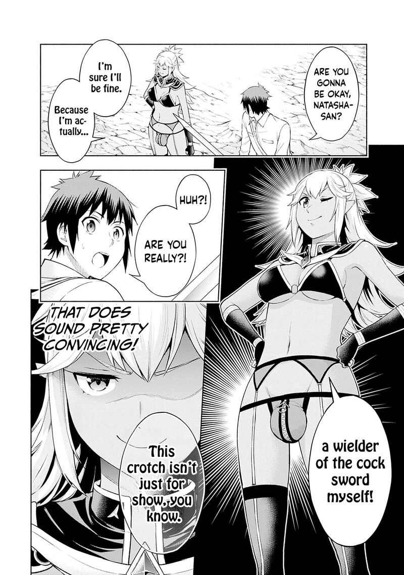 Eroge No Sekai De Slow Life Chapter 33 Page 10