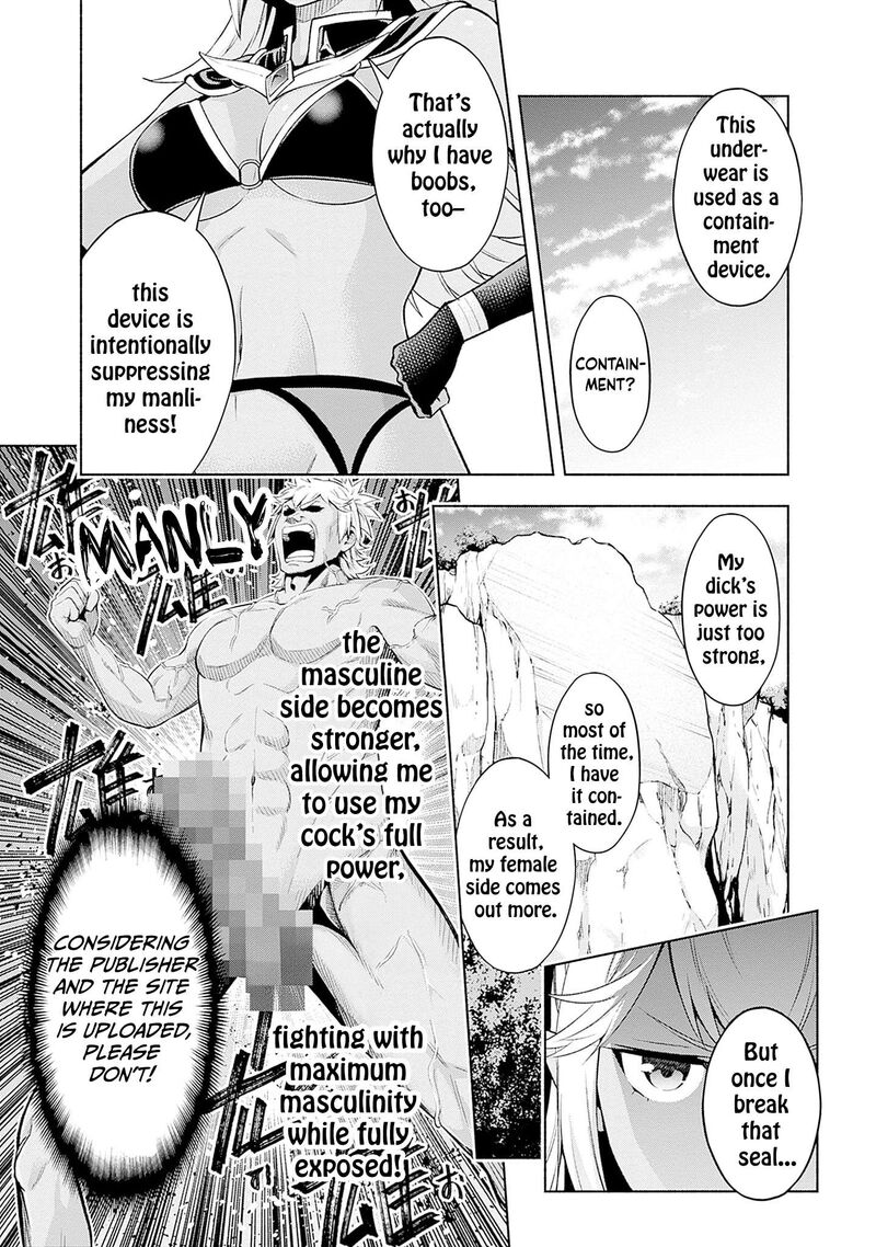 Eroge No Sekai De Slow Life Chapter 33 Page 11