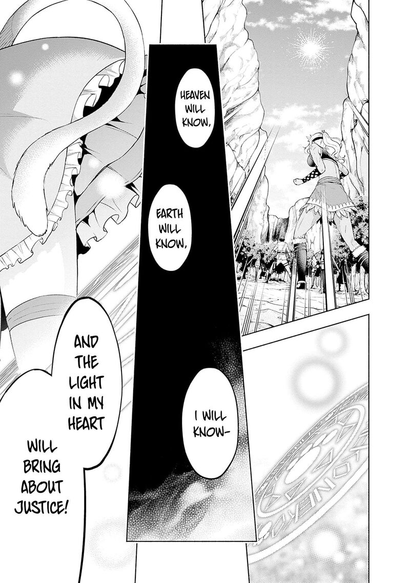 Eroge No Sekai De Slow Life Chapter 33 Page 15