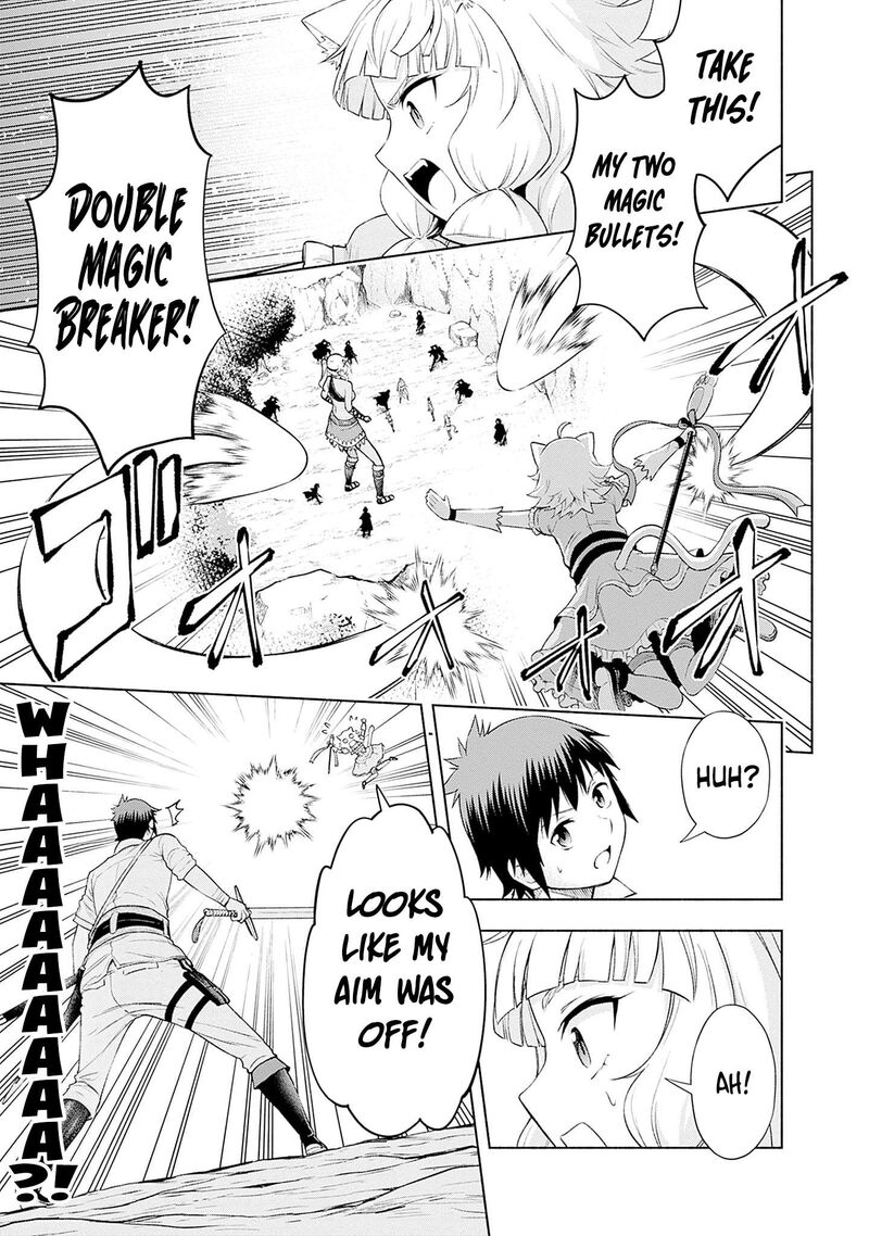 Eroge No Sekai De Slow Life Chapter 33 Page 17