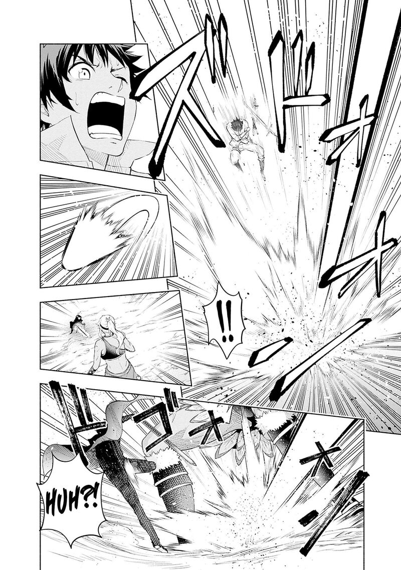 Eroge No Sekai De Slow Life Chapter 33 Page 18