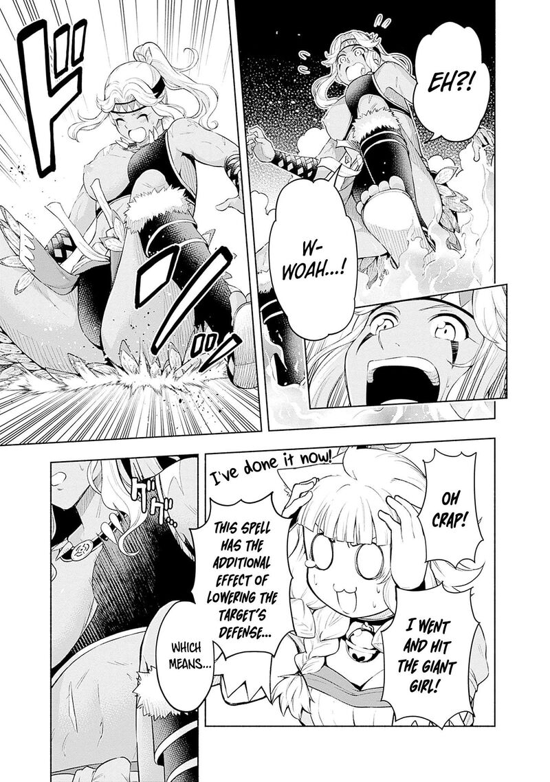 Eroge No Sekai De Slow Life Chapter 33 Page 19