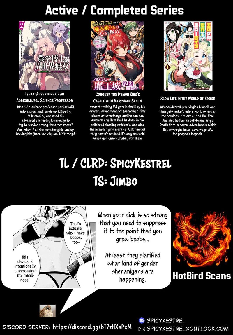 Eroge No Sekai De Slow Life Chapter 33 Page 23
