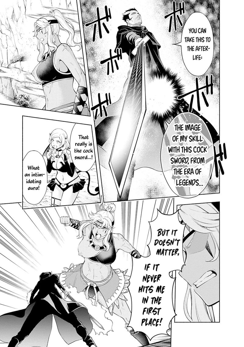 Eroge No Sekai De Slow Life Chapter 33 Page 7