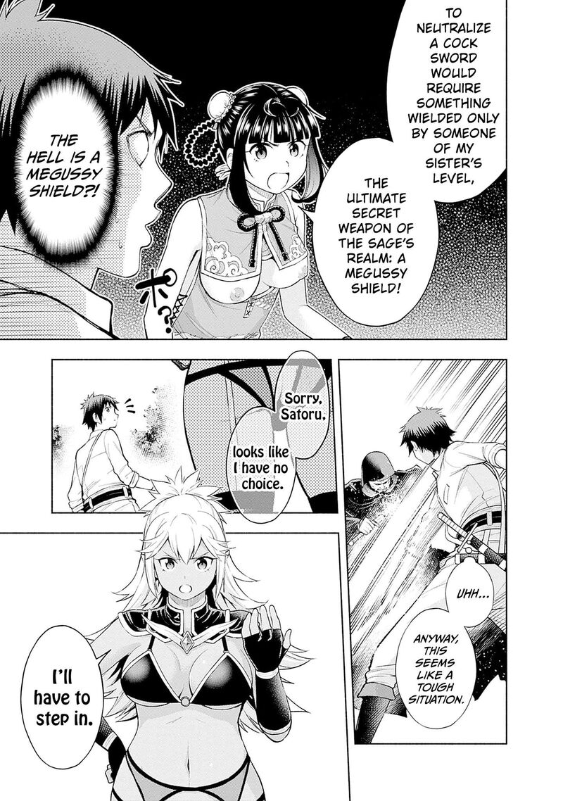 Eroge No Sekai De Slow Life Chapter 33 Page 9