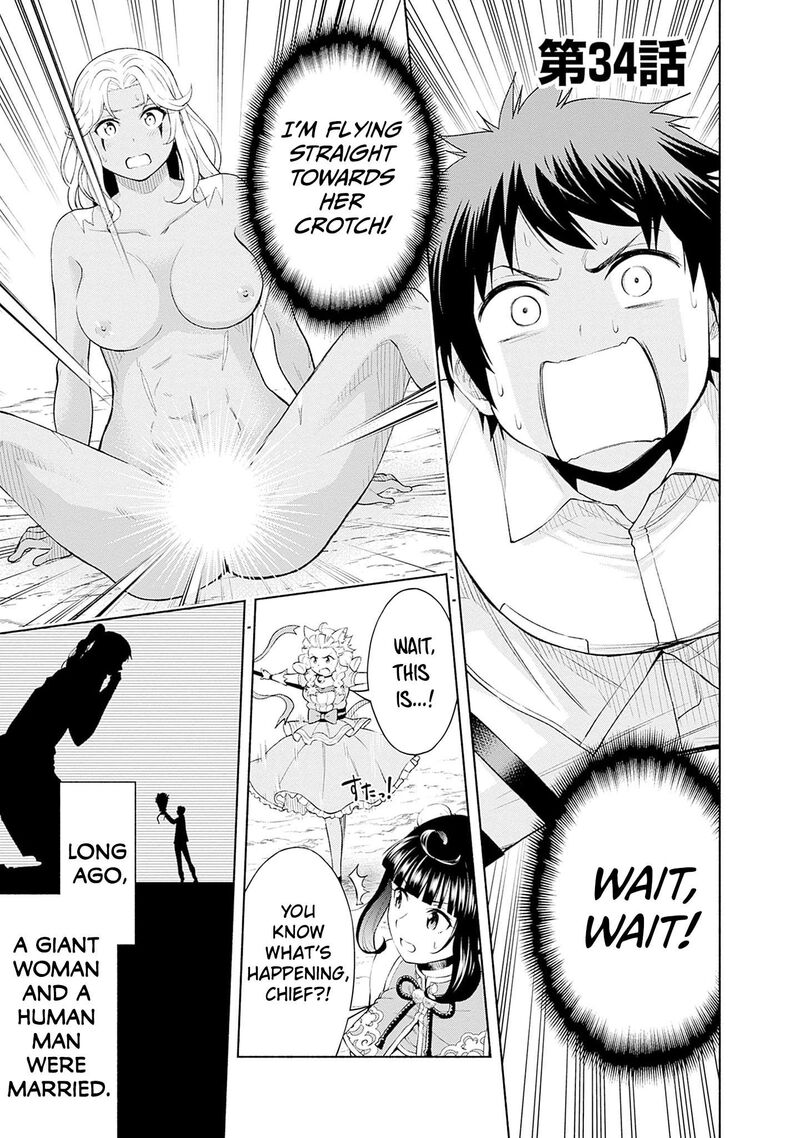 Eroge No Sekai De Slow Life Chapter 34 Page 1