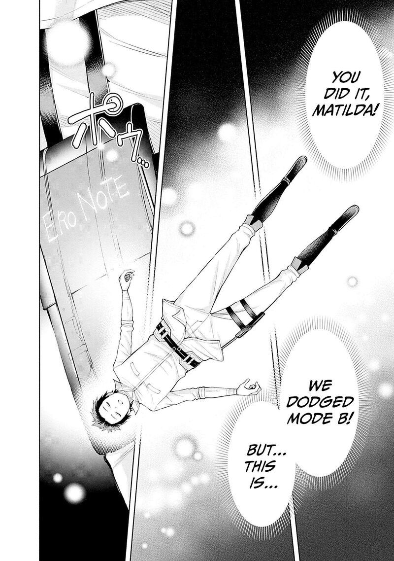Eroge No Sekai De Slow Life Chapter 34 Page 10