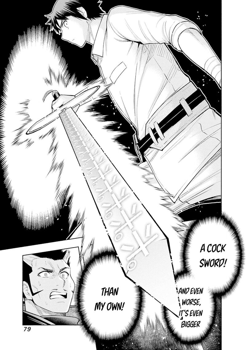 Eroge No Sekai De Slow Life Chapter 34 Page 15