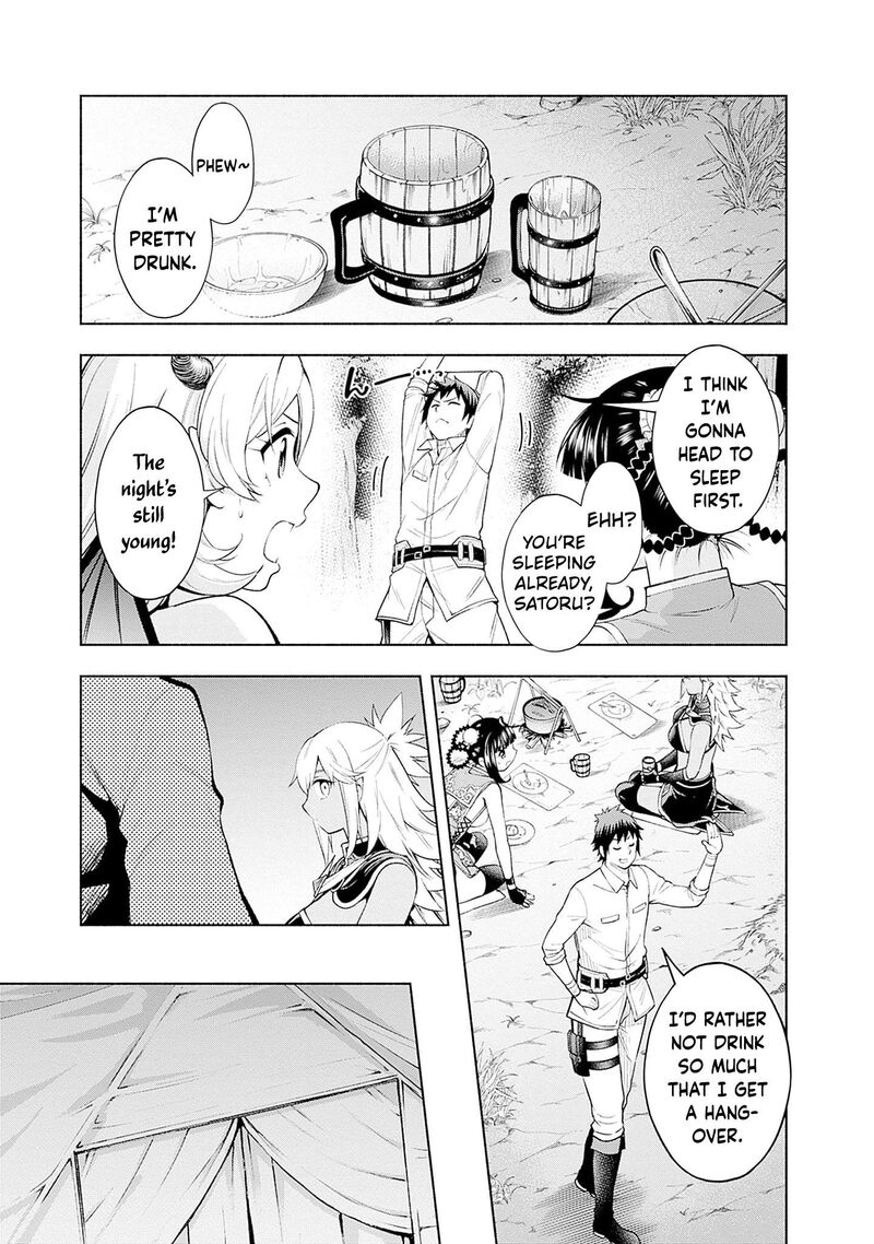 Eroge No Sekai De Slow Life Chapter 34 Page 19