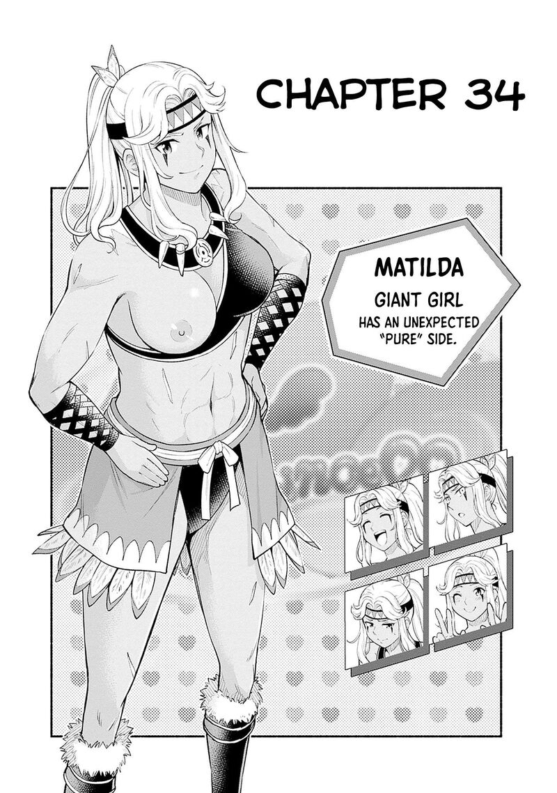 Eroge No Sekai De Slow Life Chapter 34 Page 3