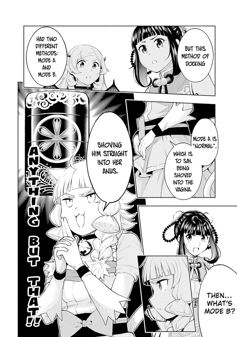 Eroge No Sekai De Slow Life Chapter 34 Page 4