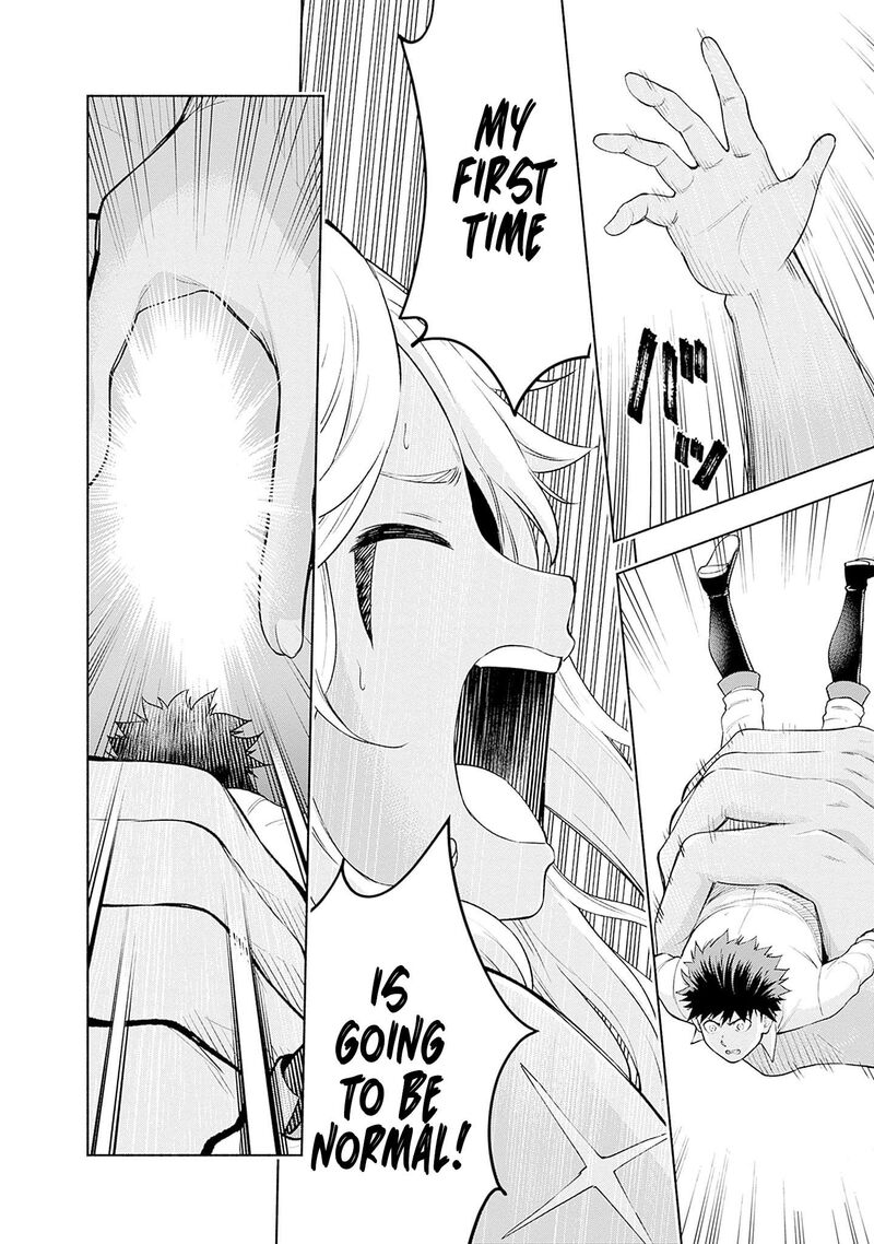 Eroge No Sekai De Slow Life Chapter 34 Page 8