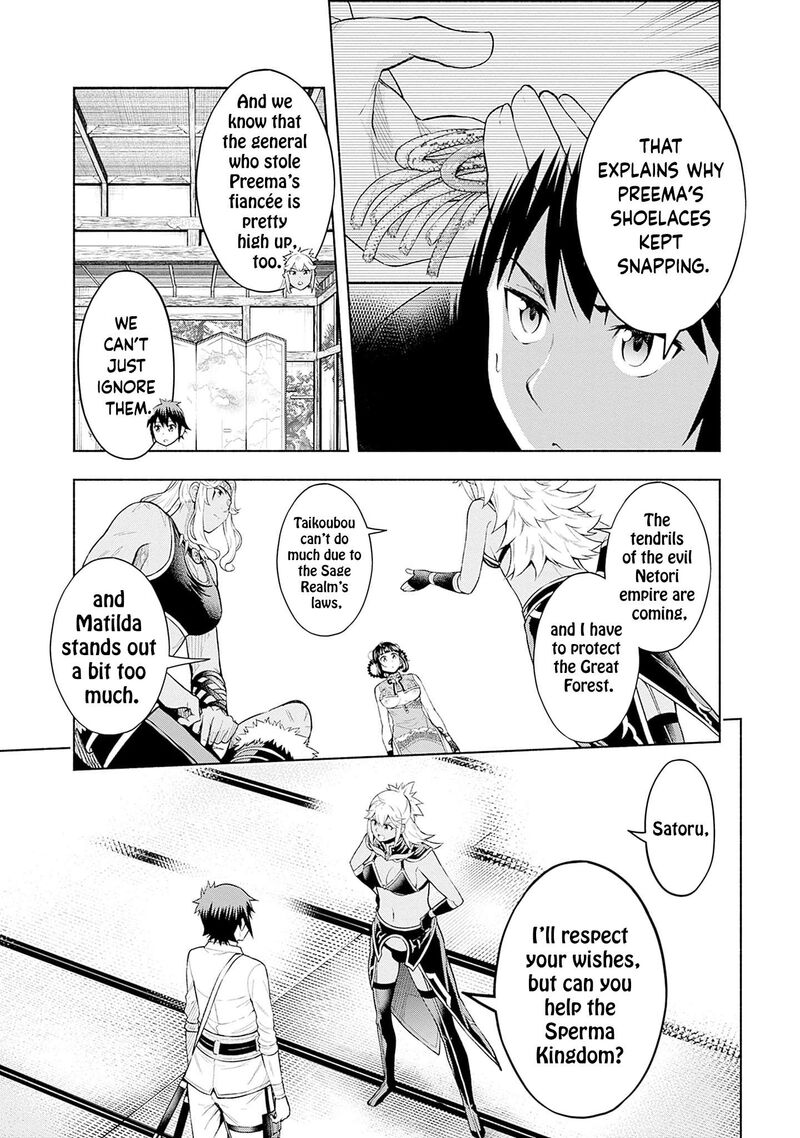 Eroge No Sekai De Slow Life Chapter 35 Page 13