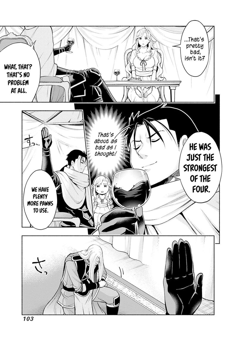Eroge No Sekai De Slow Life Chapter 35 Page 17