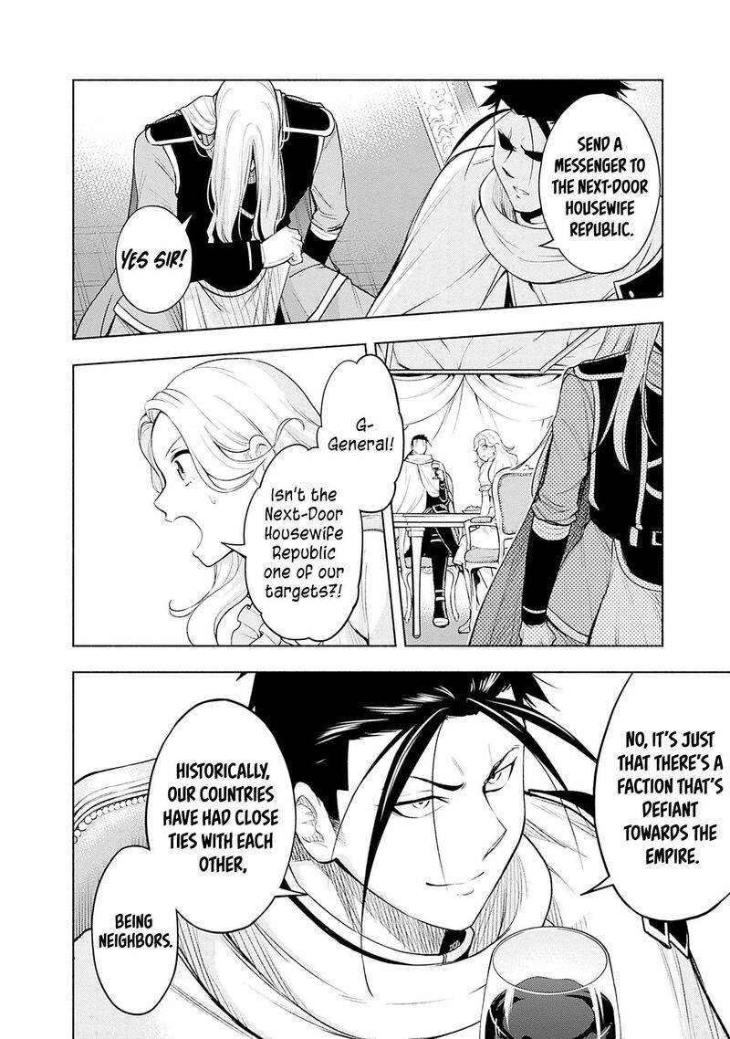 Eroge No Sekai De Slow Life Chapter 35 Page 18