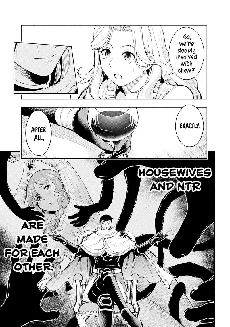 Eroge No Sekai De Slow Life Chapter 35 Page 19
