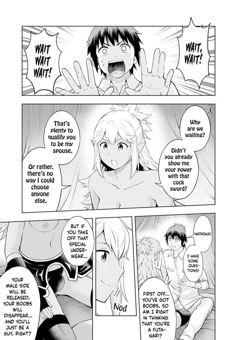 Eroge No Sekai De Slow Life Chapter 35 Page 3