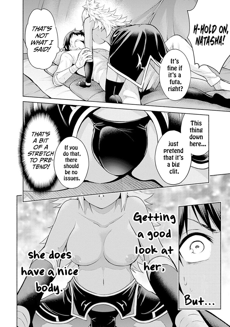 Eroge No Sekai De Slow Life Chapter 35 Page 6