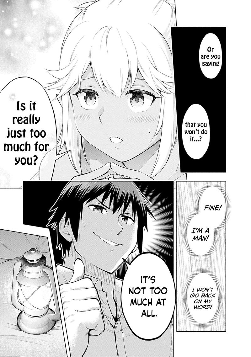 Eroge No Sekai De Slow Life Chapter 35 Page 7