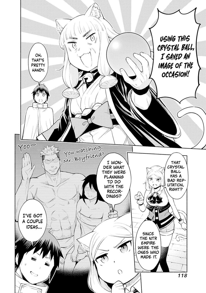Eroge No Sekai De Slow Life Chapter 36 Page 12