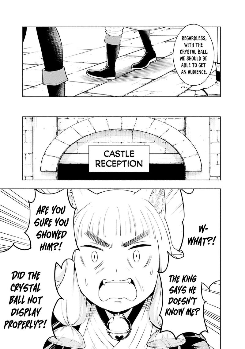 Eroge No Sekai De Slow Life Chapter 36 Page 13