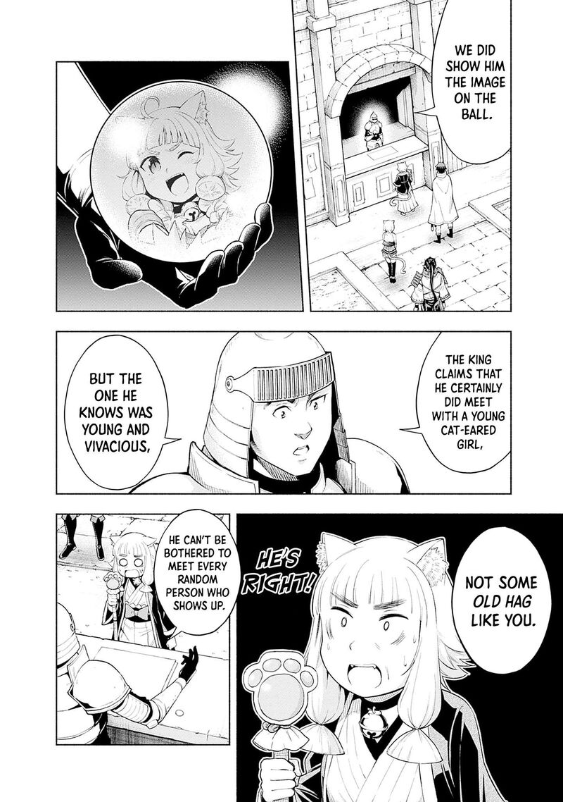 Eroge No Sekai De Slow Life Chapter 36 Page 14