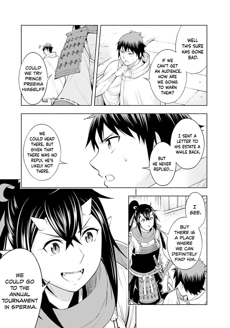 Eroge No Sekai De Slow Life Chapter 36 Page 15