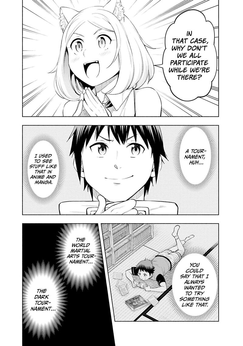 Eroge No Sekai De Slow Life Chapter 36 Page 17